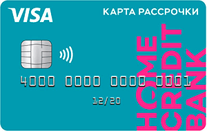 Заявка на кредит