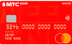 Заявка на кредит