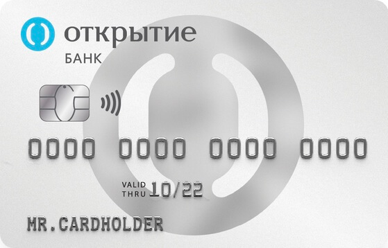Заявка на кредит