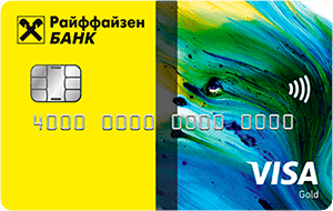Заявка на кредит