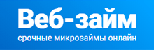 Заявка на кредит