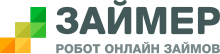 Заявка на кредит